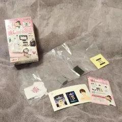 Item thumbnail for item c6d16bb3-6963-461e-8225-8c21a1f27f54