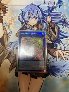 わおん様 リクエスト 2点 まとめ商品