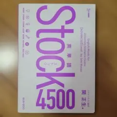 Item thumbnail for item 93c0330b-9544-4b62-ae10-c1510a35d3c1