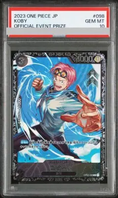 【Buyee doorzo OK】 PSA10 コビー フラッグシップ 2026年最新】コビー フラッグシップ psa10の人気アイテム - メルカリ