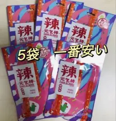 Item thumbnail for item 37dd76be-fc45-443d-b3e4-4919a43034a8