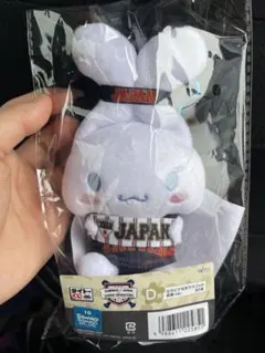 日本代表 シナモロール　WBC サンリオ　コラボ　侍ジャパン　一番くじ　D賞