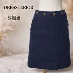DRESSTERIOR ドレステリア ネイビー マリンボタン台形スカートのサムネイル