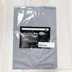 Item thumbnail for item 255bfd23-bbf8-467b-aa44-3c1bb1570465