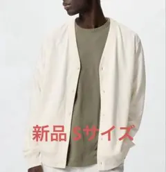 新品 UNIQLO エアリズムコットンカーディガン ナチュラル S