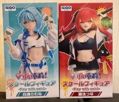 ぶいすぽっ！　猫汰つな　白波らむね　フィギュア