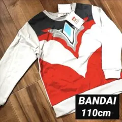 【新品】110 ウルトラマン なりきり トレーナー 長袖 ウルトラマンアーク