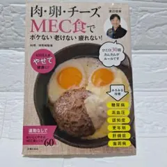 Item thumbnail for item 1abba73e-1b62-4fa5-83a1-644074fc6cdf