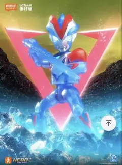 Item thumbnail for item c3cb8429-79a4-451d-af4b-4d3bfdaa1e2a