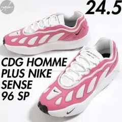 COMME des GARCONS NIKE Sense 96 ギャルソン - メルカリ