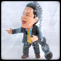 ダイアン ゴイゴゴイでス―スス―なガチャキーホルダー 津田 ゴイゴイスー