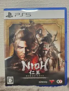 Item thumbnail for item 0c2d3e3c-2d57-464a-8a82-0d360a07852c