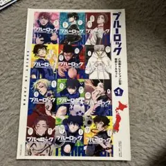 Item thumbnail for item bbd84e29-2e14-4c25-a2cf-28d4b0e4fae8