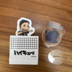 SALE ハイキュー　すき家　スタンプ　澤村大地　烏野アクスタセット