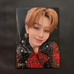 北海道公演 トレカ EIKU