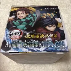 2026年最新】アニプレックス くじ 鬼滅の刃の人気アイテム - メルカリ