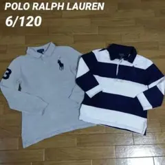 ポロラルフローレン6/120サイズ　長袖ポロシャツ２点セット