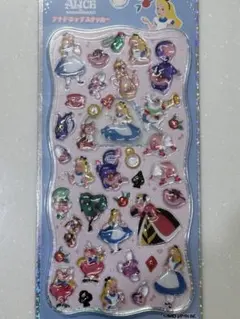 プチドロ　アリス