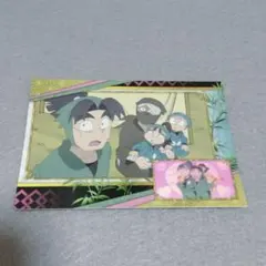 忍たま トレーディングカード 課外授業の段 潮江