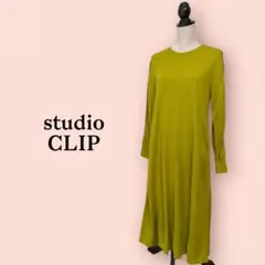 スタディオクリップ/クルーネック ニットワンピース/ロング