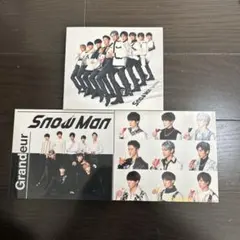 Snow Man Grandeur 3枚セット