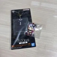 ハイキュー　一番くじ　F、Ｈ賞　北信介