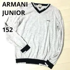 ARMANI JUNIOR アルマーニ　コットン　カットソー　152