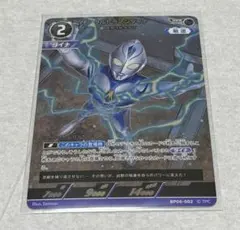 リーフソルト様 リクエスト 2点 まとめ商品