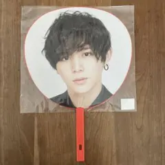 山田涼介 扇子