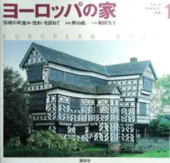 ヌーちゃん様 リクエスト 3点 まとめ商品