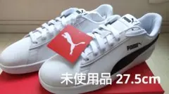 ❰未使用タグ付き❱ PUMA スニーカーメンズ 27.5cm ホワイトのサムネイル