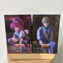 ハンターハンター　ぬーどるストッパーフィギュア　シャルナーク　マチ　2点セット②