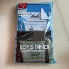 《新品》キッズ 男の子 ボクサーブリーフ ボクサー 110