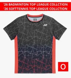 YONEX ユニ ゲームシャツ NTT東日本モデル カタログ未掲載 007 Ｏ