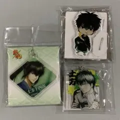 ☆銀魂　土方十四郎　キーホルダー　アクリルスタンド キーホルダー　3点