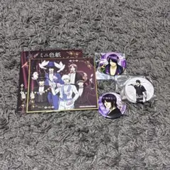 銀魂 高杉晋助 缶バッジ 色紙