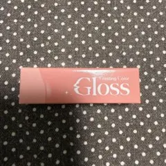 allons様 リクエスト 2点 まとめ商品