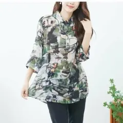 Item thumbnail for item 63f36b57-88a5-45c7-8e5a-801747390ff8