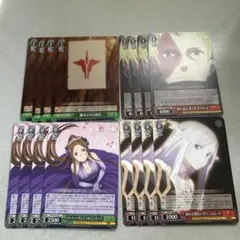 2026年最新】ヴァイスシュヴァルツデッキ販売の人気アイテム - メルカリ