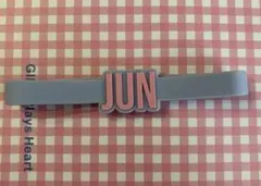 SEVENTEEN ペンライトアクセサリー ジュンのサムネイル