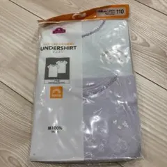 【新品】トップバリュー　キッズ　インナー　肌着　半袖　110