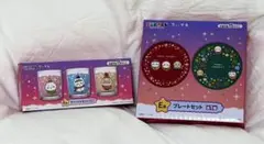 ちいかわ エニマイくじ E賞 キャンドルセット　　プレートセット