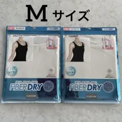 【新品未使用】しまむら　ファイバードライ　タンクトップ　M 白　２枚のサムネイル