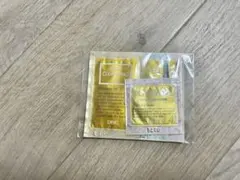 DHC 基礎化粧品4点セット サンプル トラベル 洗顔 オイル 化粧水 乳液のサムネイル