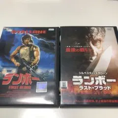 ランボー怒りの脱出 First Blood Part II サウンドトラック - メルカリ