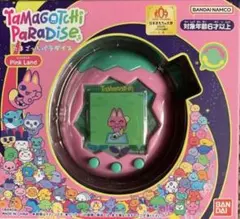 【新品未開封】たまごっちパラダイス ピンクランド