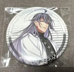 ヒプマイ 缶バッジ CROSS A LINE 神宮寺寂雷