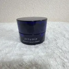 アテニア ミッドナイトモイスチャライザー 17.5g ハーフサイズのサムネイル