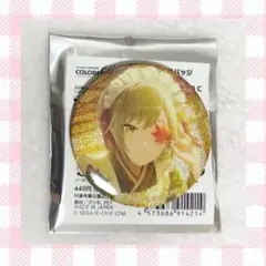 プロセカ 日野森志歩 グリ缶 vol.48 C