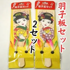 Item thumbnail for item a657f1cf-7b3d-4eb9-b06c-4efa06fd2b30